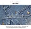 Women's Retro Korean Style Soft Denim Vest for Autumn/Winter