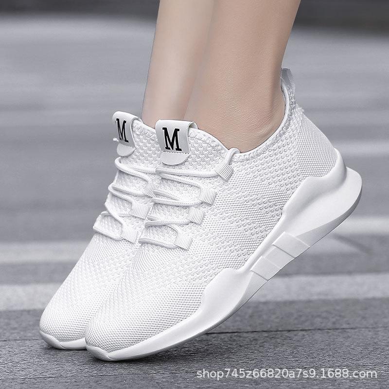 

Height-increasing thick-soled white square dance shoes, soft-soled dance shoes, fitness dancing shoes, light ghost step dance shoes, running shoes 34