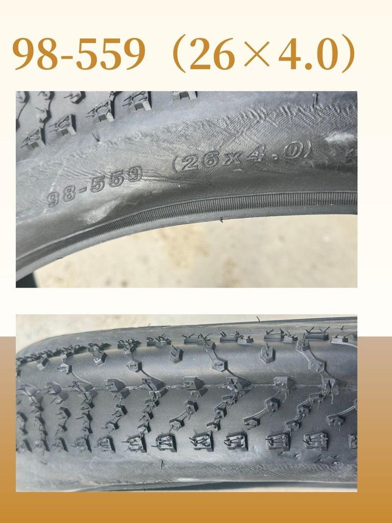 JianDa 26×4.0 Fat Tire for Mountain, Beach, and Snow Bikes.