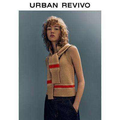 UR Women's Contrast Stripe Faux Two-Piece Knit Vest