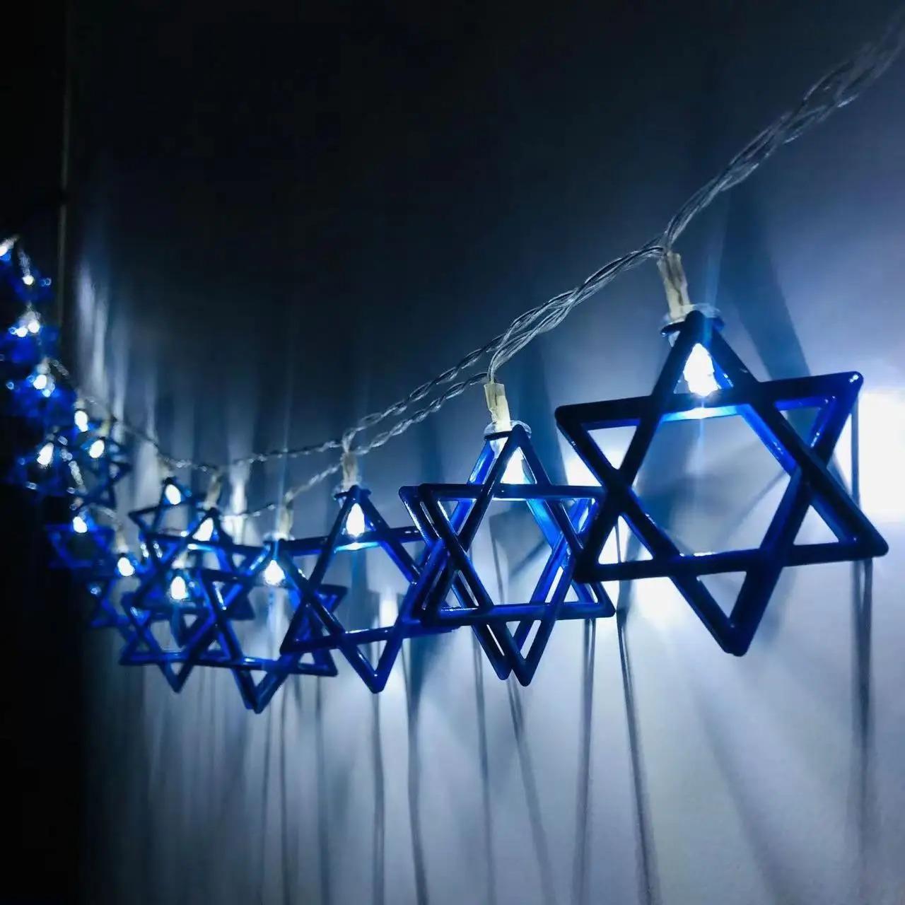 1.65 Meters Hanukkah Star Of David String String 10 Led Lights Hanukkah Festival Decor String Lights Decoration  New Gift 1.65M 10LED
