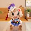 Pretty Umamusume Derby Plush Toy Cartoon Stuffed Doll Anime Gift Decoration