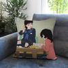 Look Back S-Suddenly Cushion Cover Comfortable Reversible Pillow Cover Ideal for Car Sofa Bedroom & Beyond