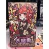 In Stock Cooze 1/8 Bjd Devil'S Horns Blind Box Movable Ornament Exquisite Toys Joint Mobility Creative Desktop Collection Toys