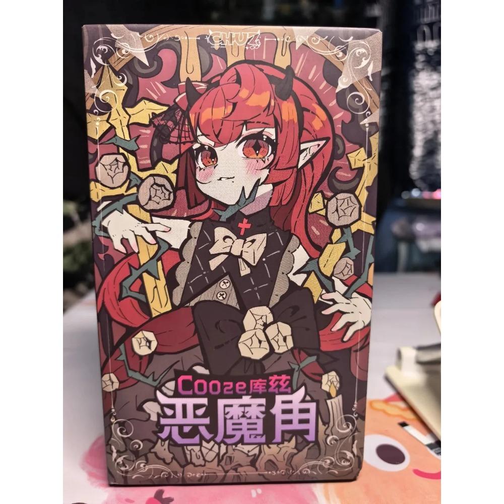 In Stock Cooze 1/8 Bjd Devil'S Horns Blind Box Movable Ornament Exquisite Toys Joint Mobility Creative Desktop Collection Toys