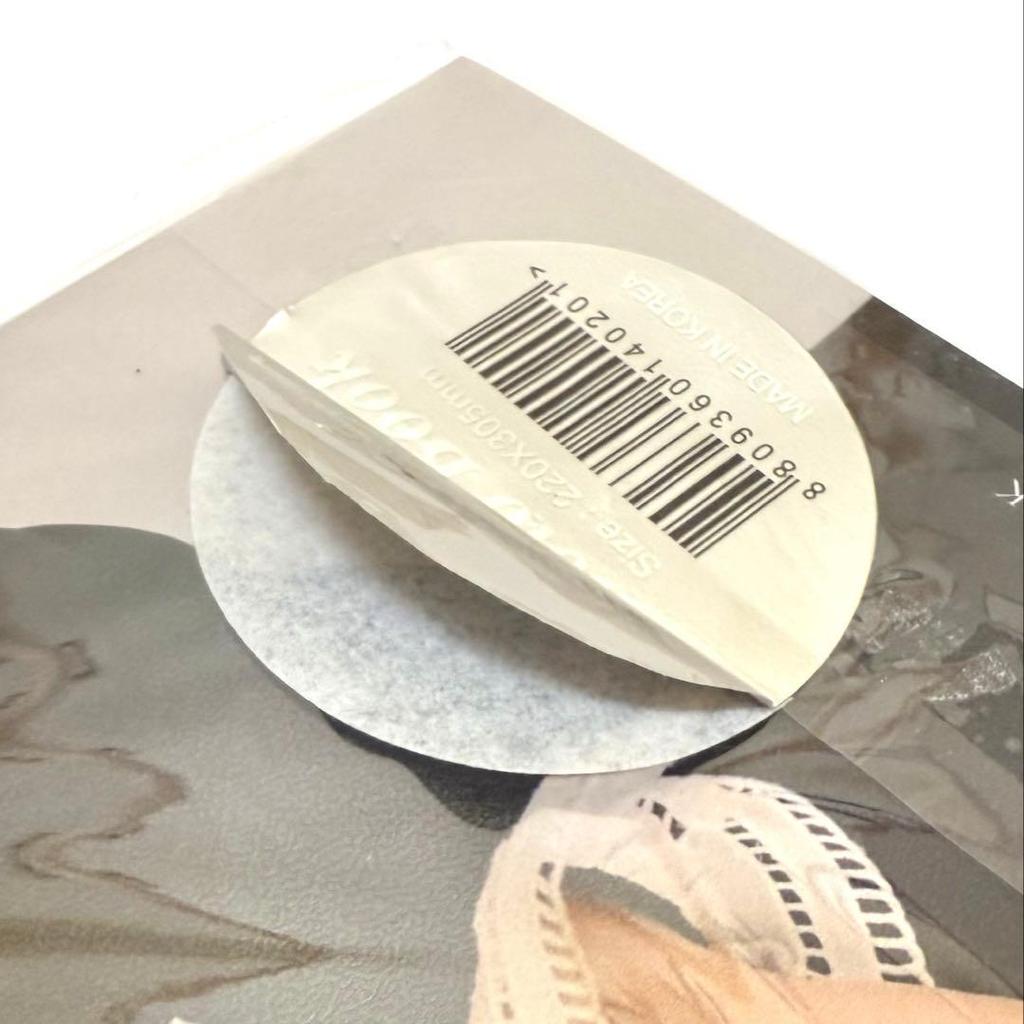 [USED] TWICE Sana Premium Photobook Daehan