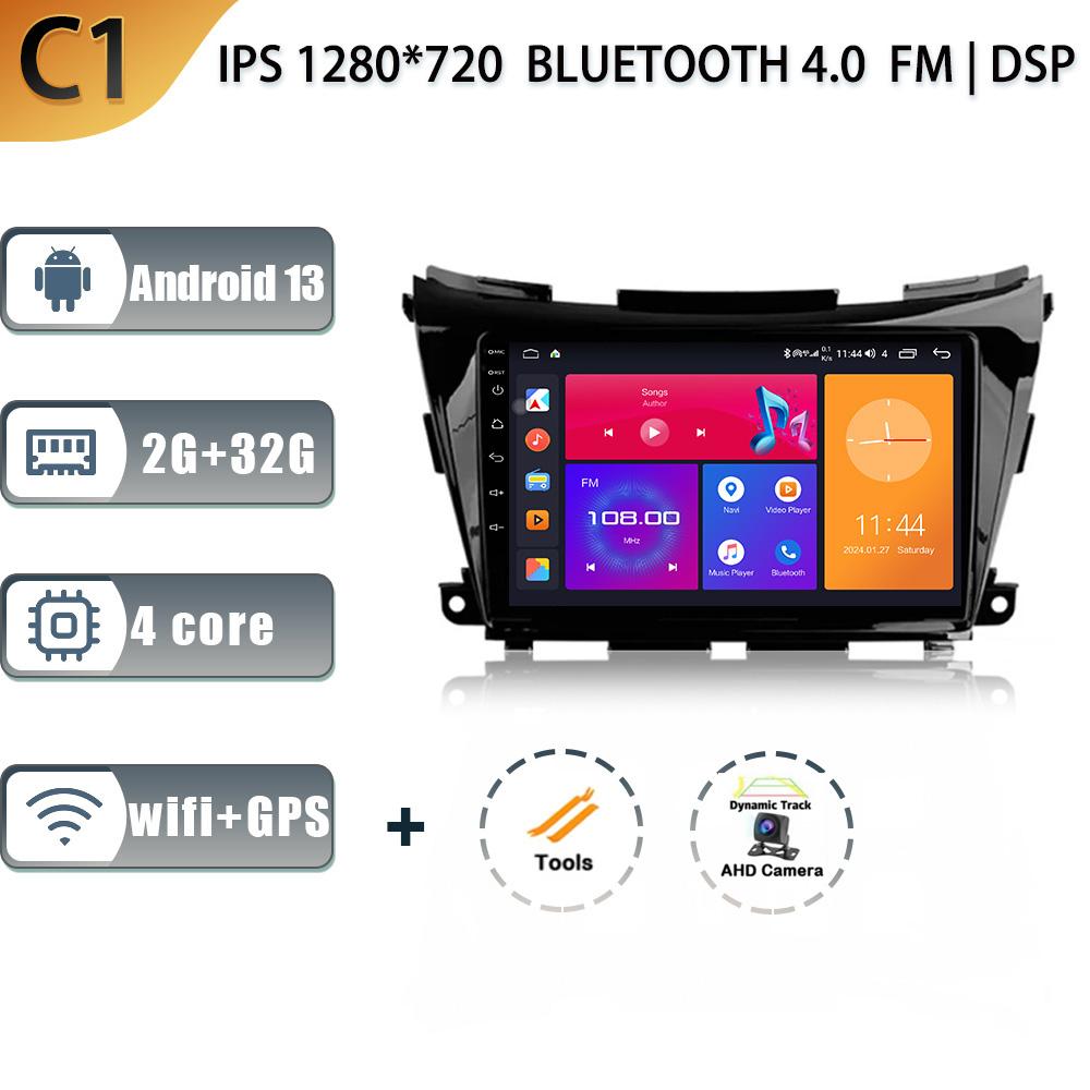 For Nissan Murano 3 Z52 2014-2020 Car Radio Multimedia Player Navigation Stereo GPS Carplay Android 13 Screen Stereo