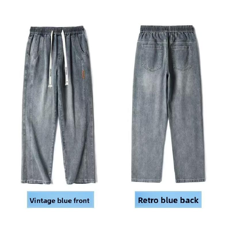 2026 New Fashionable Wide-Leg Loose Straight Pants for Men, Casual Versatile Jeans