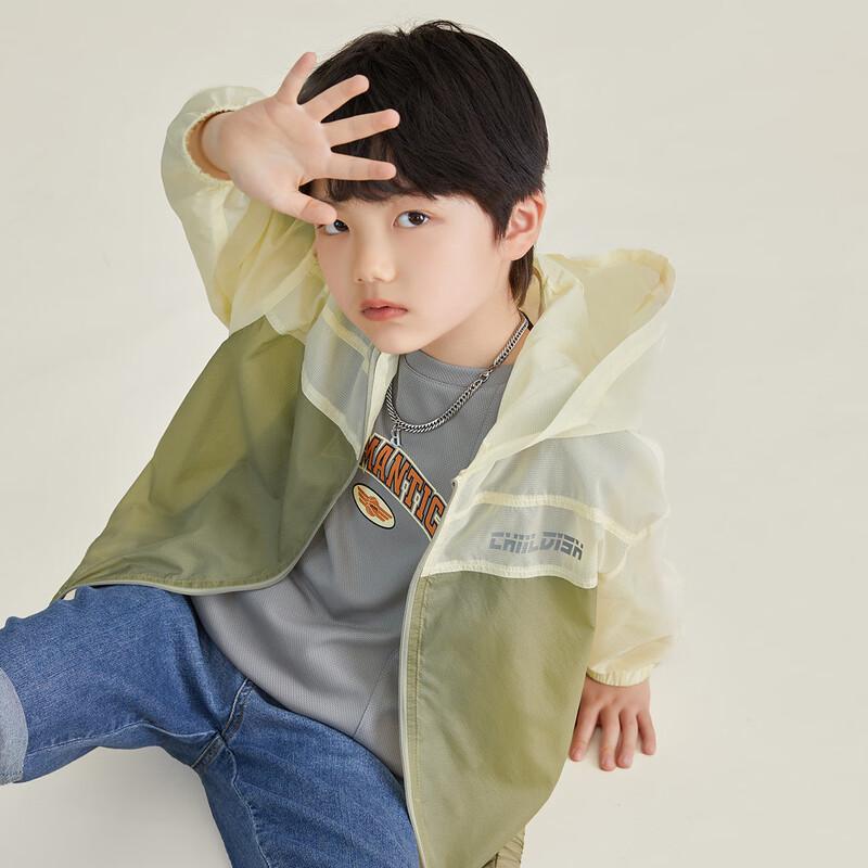 Boy s Lightweight Summer Hooded Jacket 150