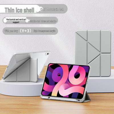 Προστατευτική Θήκη iPad Pro 13 ιντσών Air7/Air45 Θήκη με Υποδοχή Στυλό, Y-Fold για 8ης/9ης Γενιάς, Ακρυλικό A16, iPad11