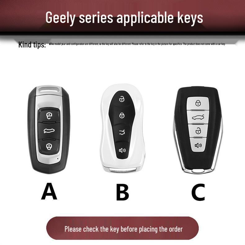 Geely Xingyue L & Xingrui L 2024 Key Cover & Interior Decoration Set
