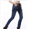LOONG+BIKER+Women's Harley Style Jeans+Motorcycle Cycling Casual Motorcycle Racing Anti Drop Pants
