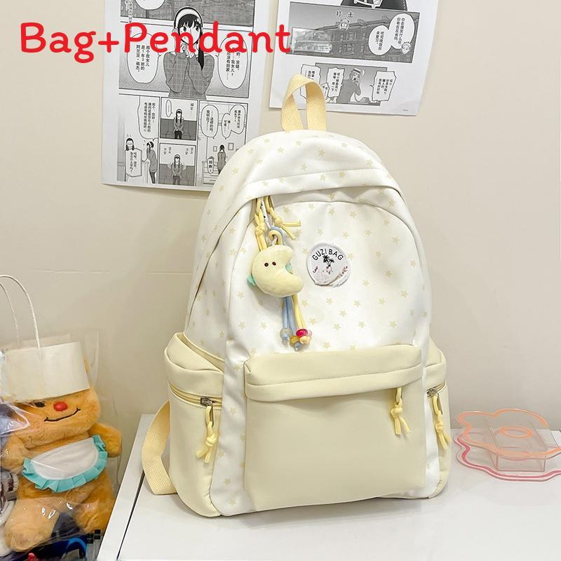 

Cute Ice Cream Colorful Nylon School Backpack With Design For Middle School Students жовтий