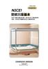 Mei Yun Ge fence level anti fall digital printed bed mosquito net