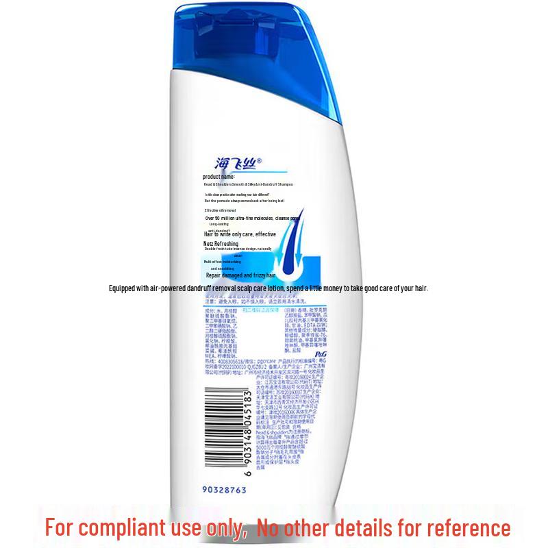 Head & Shoulders Anti-Dandruff Shampoo