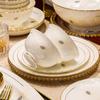 Meiliya Household Plastic Round Bowl