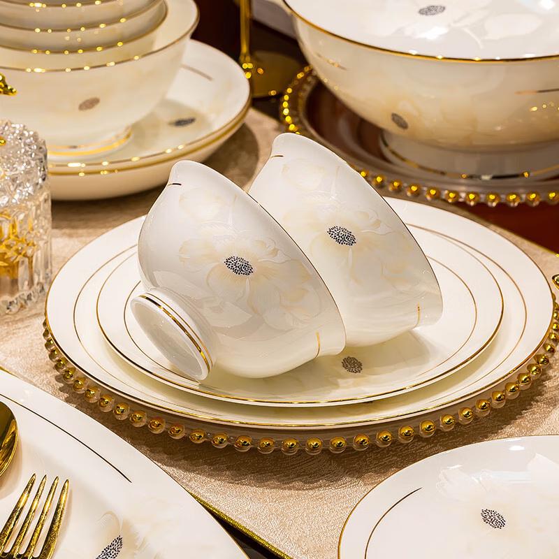 Meiliya Household Plastic Round Bowl