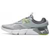 New Mind Bender 2 BOA Low Top Training Shoes Men's Premium Gray Tone A12M142120FHR