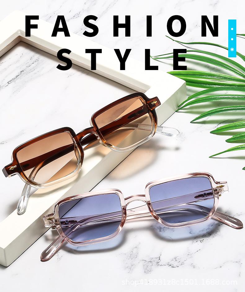 Women's Trendy Small Frame Square Sunglasses - European & American Style, Fashionable & High-End, Ins Street Style.
