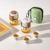 Mototo Panda Travel Tea Set