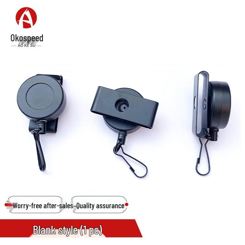 Aokospeed Retractable Stainless Steel Lanyard Keychain