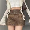 Fashion Fur Patchwork Leather Skirt Women's Short Low Waist Slim Fit Hot Girl Hip Skirt