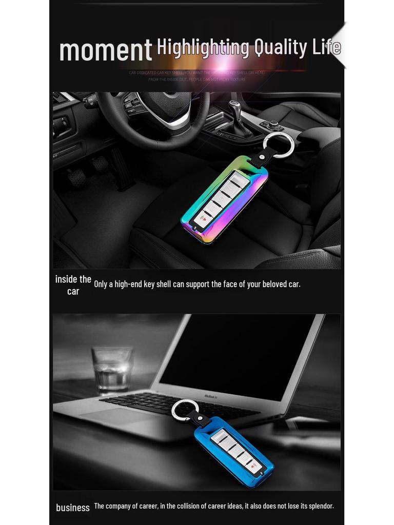 Great Wall WEY VV7c/VV7s Key Protection Case Shell