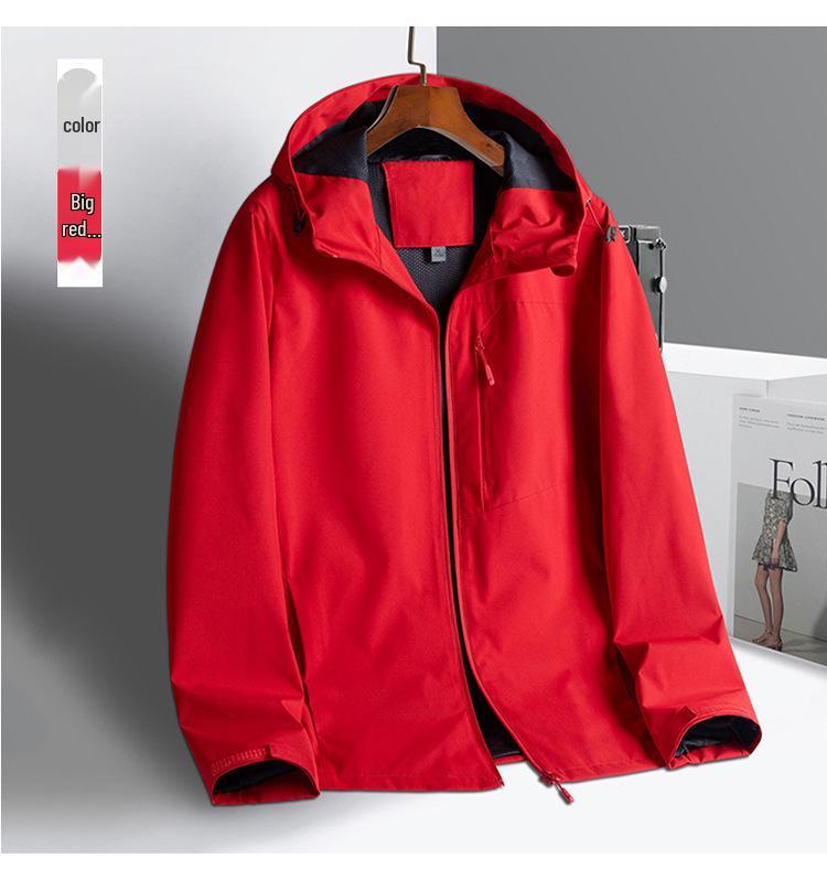 Men's Custom Windproof Waterproof Autumn Windbreaker with Logo Embroidery