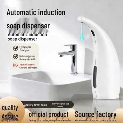 Automatic Infrared Induction Soap & Hand Sanitizer Dispenser - Smart Dish Soap Dispenser
