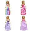 High-quality Doll Accessories Stylish Clothing Set For Girls Suitable For 4-6-year-old Children
