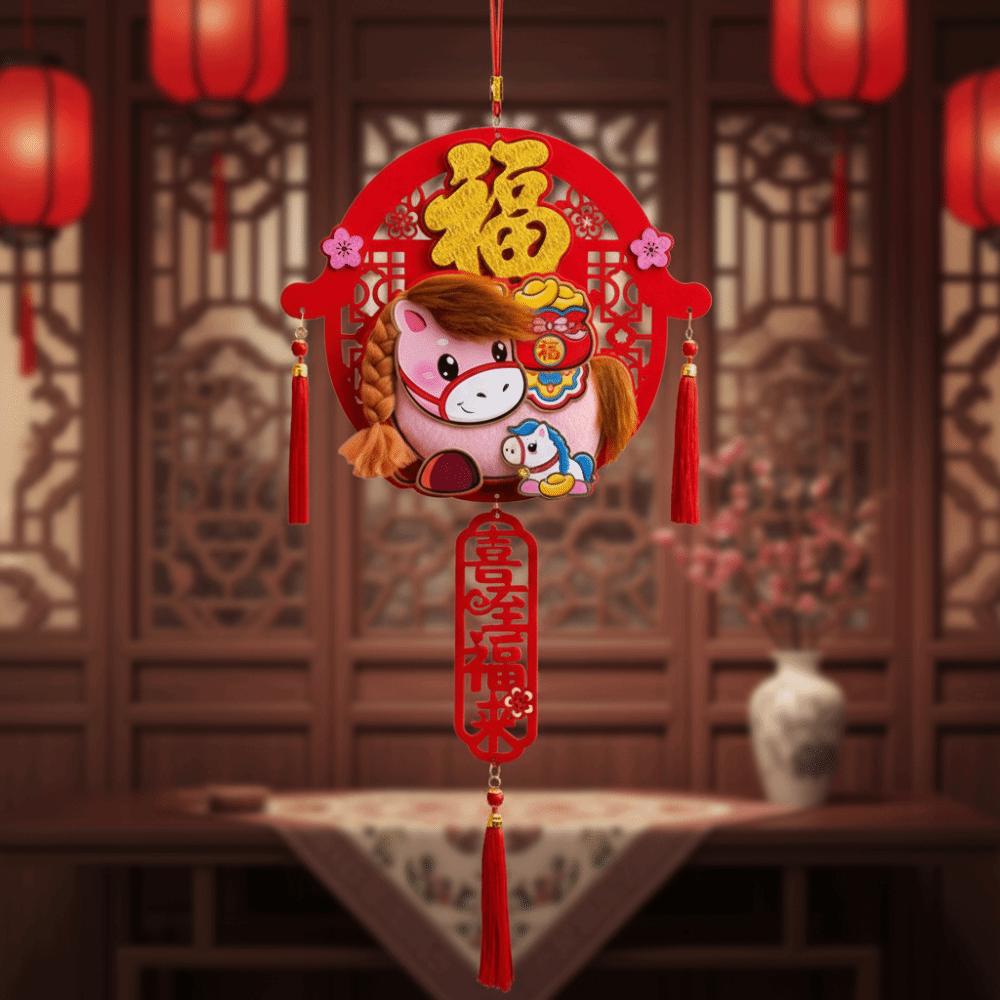 3D New Year Door Decoration Cartoon Lucky Charm Door Hanging Horse Year Pendant Home Furnishings