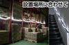 GENTOS Gantz GZS-10MB Double-Sided LED Strip Light, 10m, for Extension