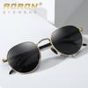 Aolong Retro Polarized Round Sunglasses, Unisex Mirror Reflective Aluminum-Magnesium A553