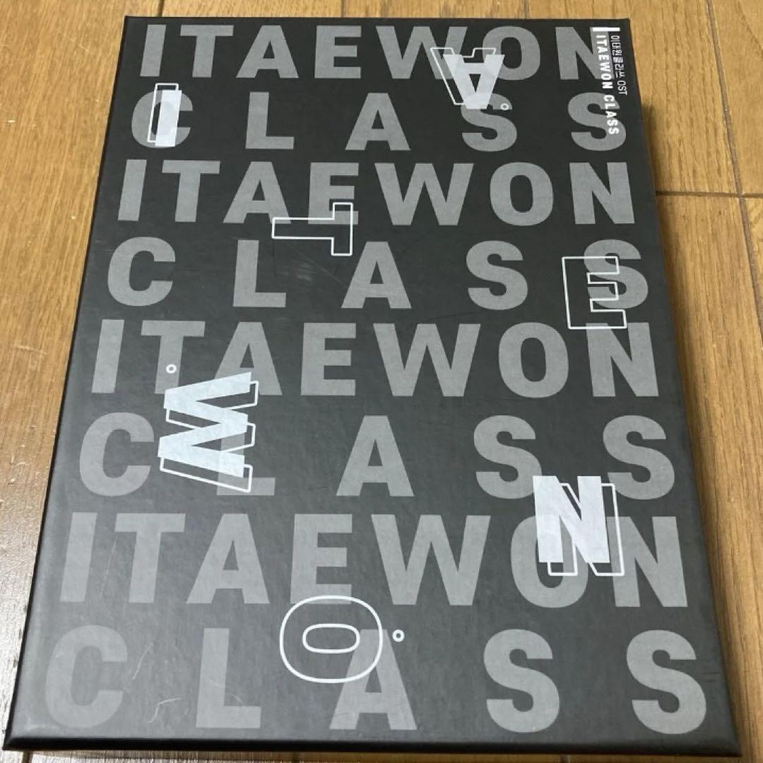 

[USED] Korean drama OST Itaewon Class