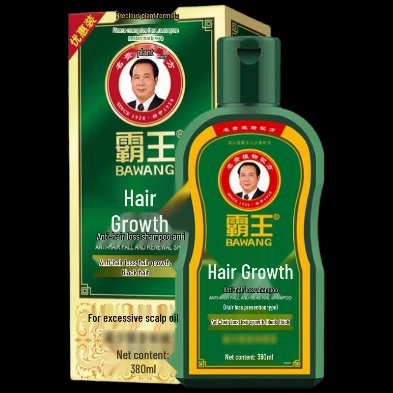Bawang Anti-Hair Loss & Hair Growth Shampoo
