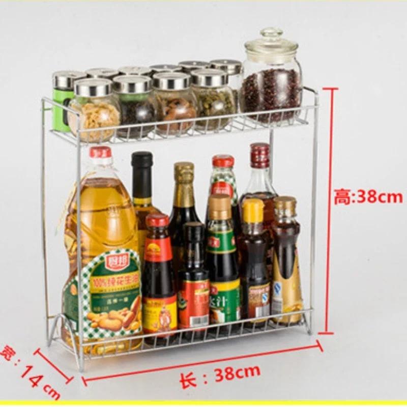 Double-layer Seasoning Shelf Kitchen Supplies Shelf Two-layer Seasoning Box Seasoning Bottle Storage Rack Household Storage Rack
