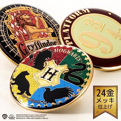 Tenyo Harry Potter Gold Badge Set Box Hogwarts [Box Sale]