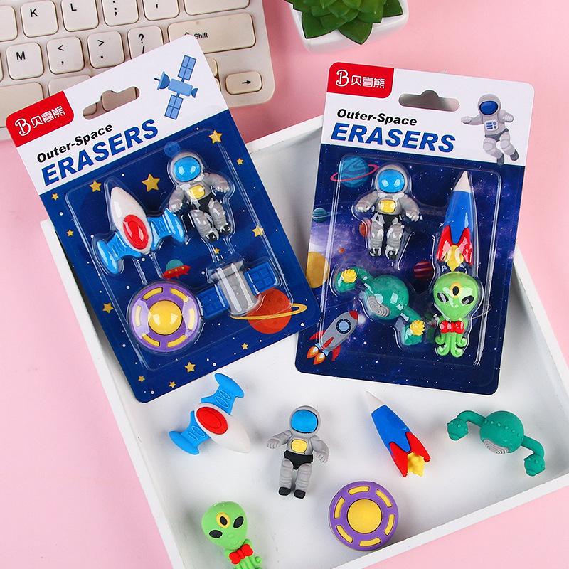 Kids' Classroom Award & Birthday Gift