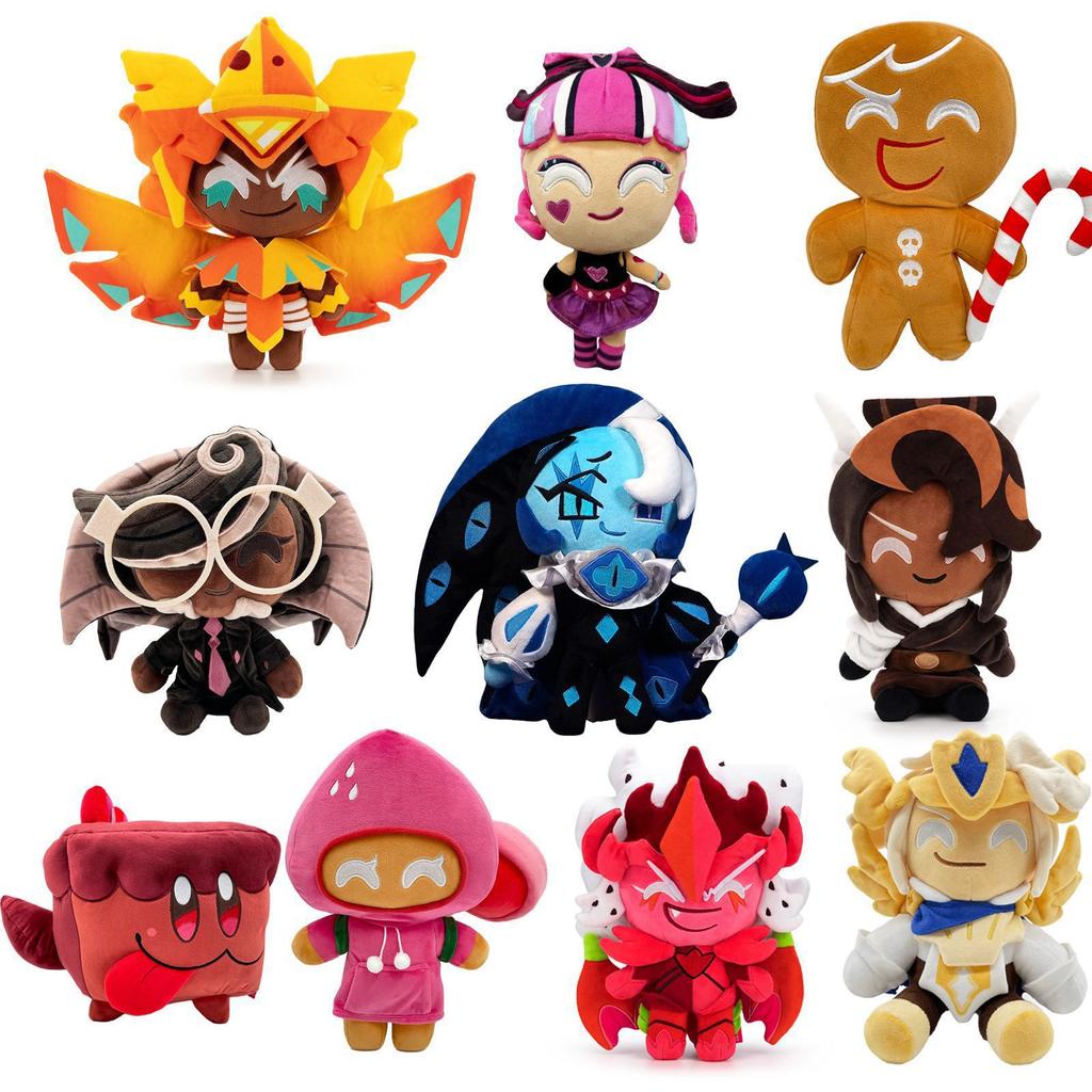 Cookie Kingdom Shadow Milk Cookie Plush Game Peripheral Plush Plush Toy Doll
