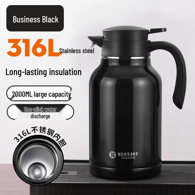 Fuguang Shixi 316L Stainless Steel Press-Type Hot Water Thermos 2000ml