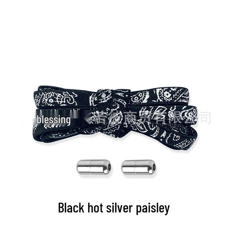 Paisley elastické tkaničky bez zavazování pro děti