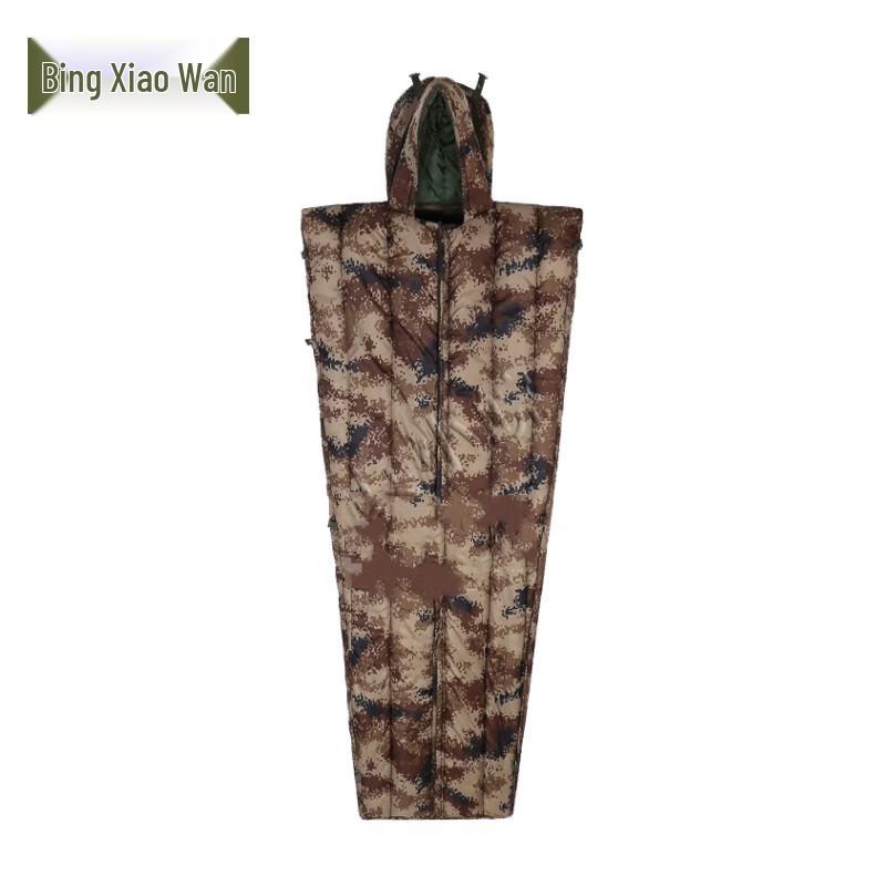 BingXiaWan Desert Camo Coat-Style Sleeping Bag