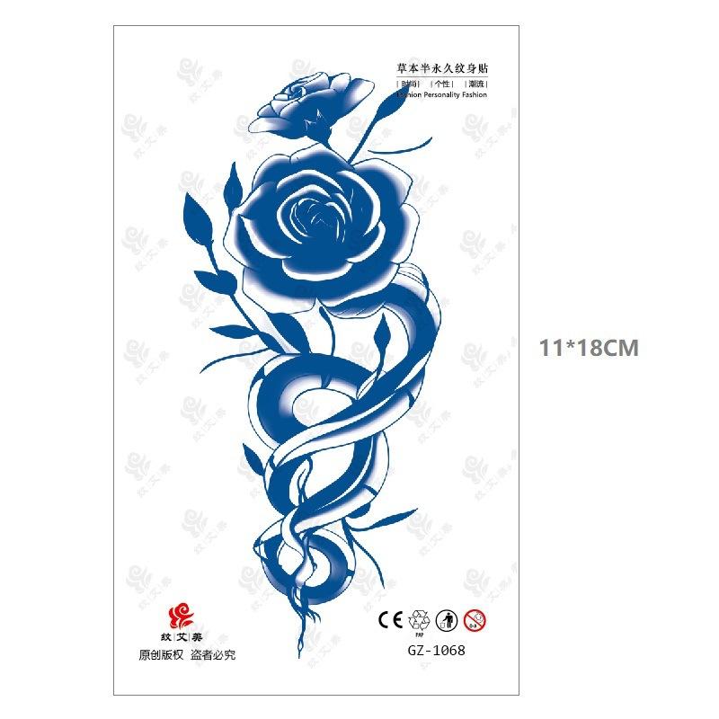 Emmy Herbal Juice Tattoo Sticker Gradual Change Water Transfer Can Not Wash Off 15 Days Slowly Color Men'S And Women'S Stickers