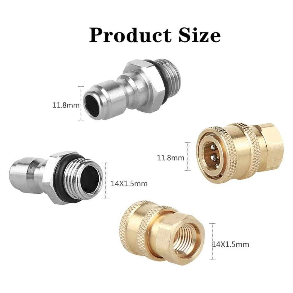 14mm To 1/4 Quick Release Connector - Pressure Washer Sprayer Snow Foam Lance Bottle Adapter Part