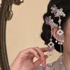 Flower Tassel Hair Clip Chinese Hanfu Style Crystal Pearl Tassel Hairpin For Women