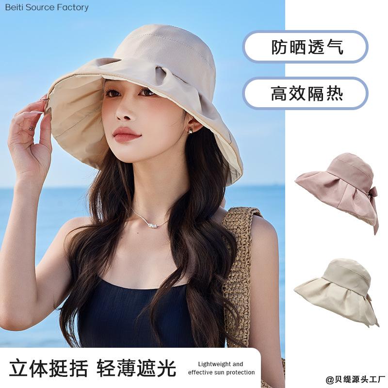 Hat women's spring and summer sunshade sunscreen hat sun hat summer UV protection bucket hat