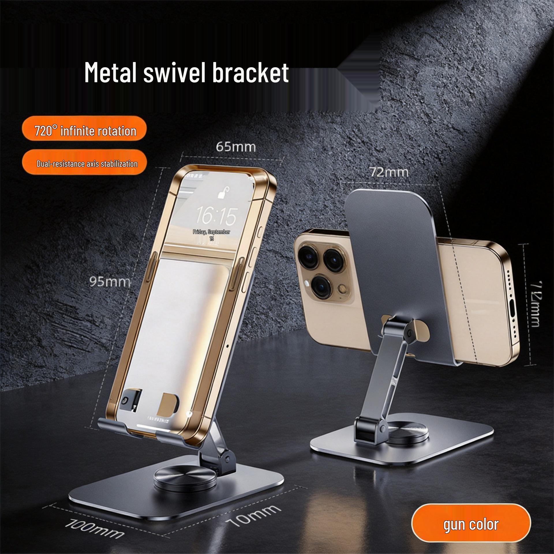 Foldable Aluminum Phone & Tablet Stand: Anti-Shake, All-Metal, Rotating Desktop Holder Regular Stock - Boxed