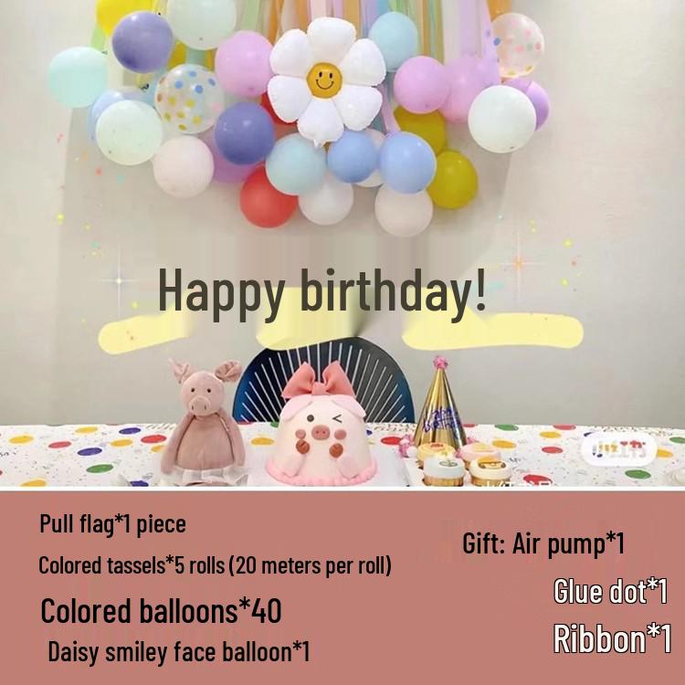 First Birthday Balloon Decoration Set for Kids - Party Background Wall for Boys & Girls