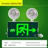 UOSULED Dual-Head Emergency Exit Sign Light