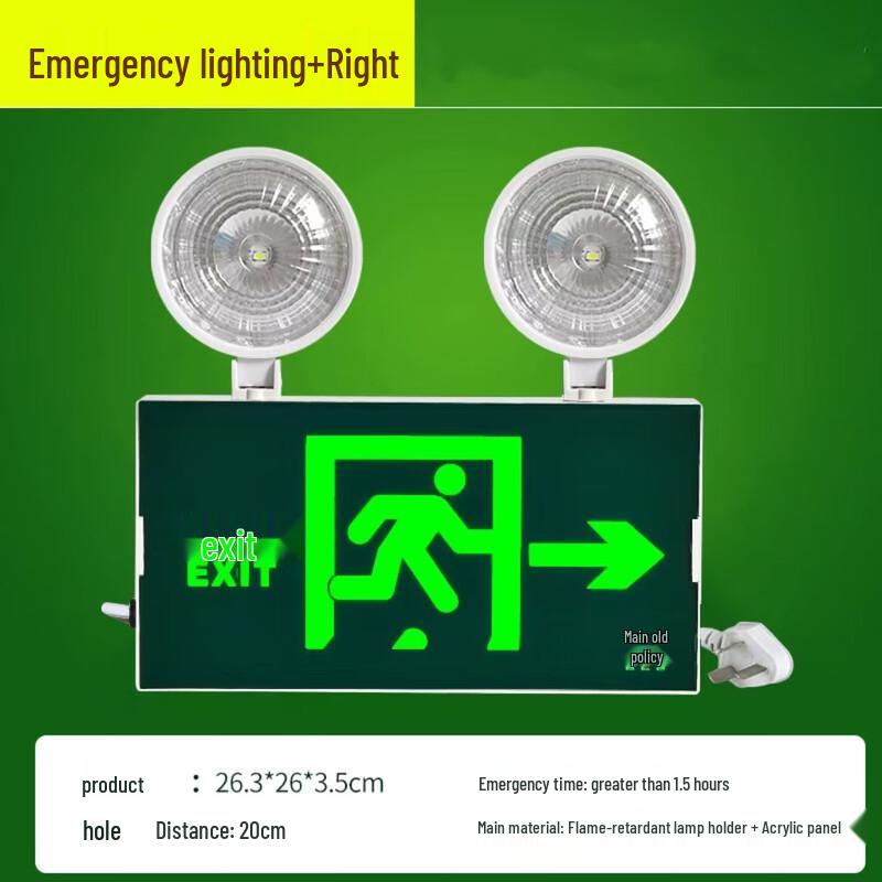 UOSULED Safety Exit Sign Emergency Light